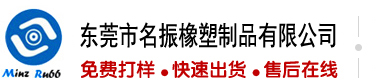 骚逼电影视频网站